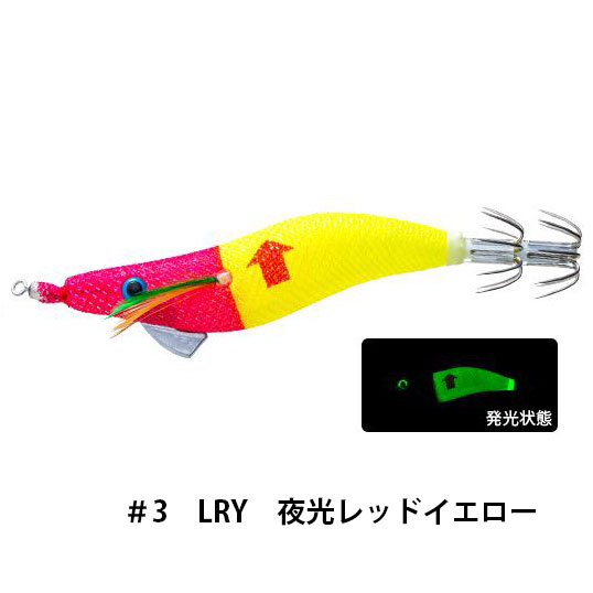デュエル(DUEL)　ウルトラオモリグ（フローティング）　2.0号