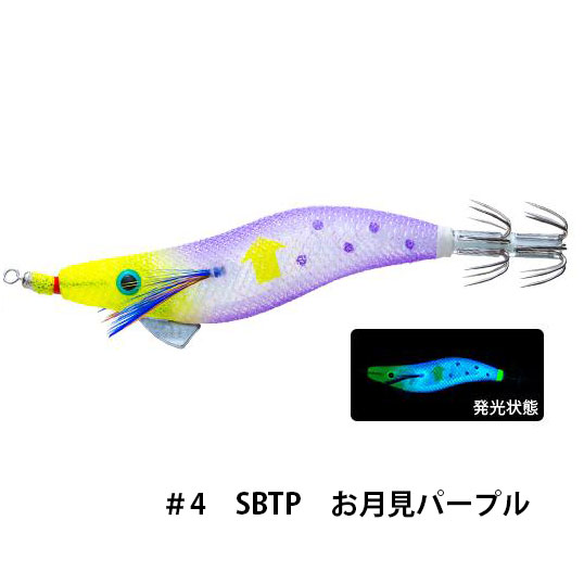 デュエル(DUEL)　ウルトラオモリグ（フローティング）　2.0号