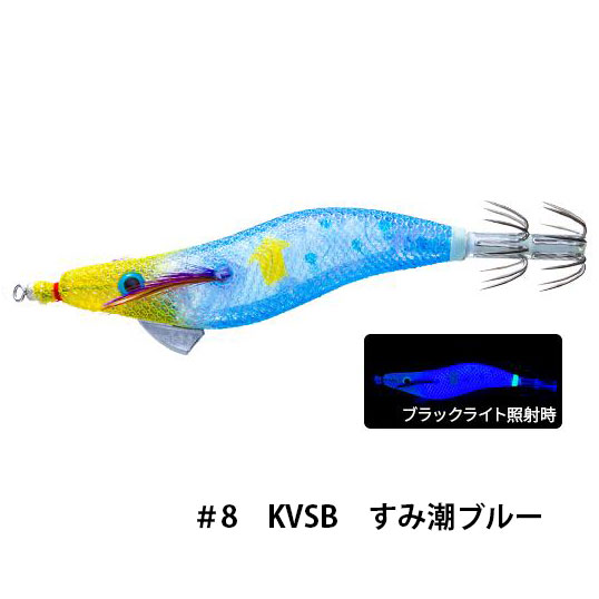 デュエル(DUEL)　ウルトラオモリグ（フローティング）　2.0号
