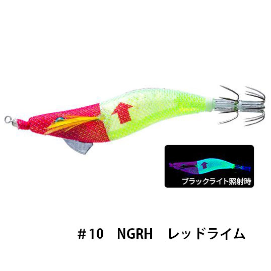 デュエル(DUEL)　ウルトラオモリグ（フローティング）　2.0号
