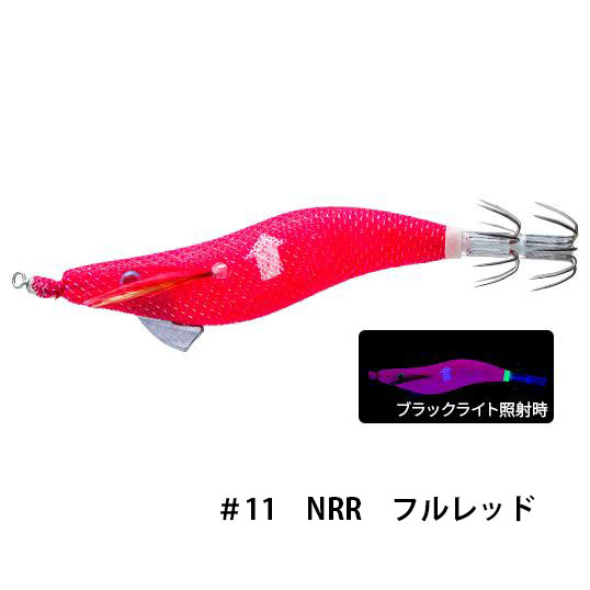 デュエル(DUEL)　ウルトラオモリグ（フローティング）　2.0号