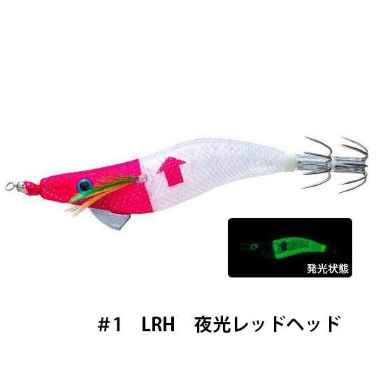 デュエル(DUEL) 　ウルトラオモリグ（フローティング）　2.5号