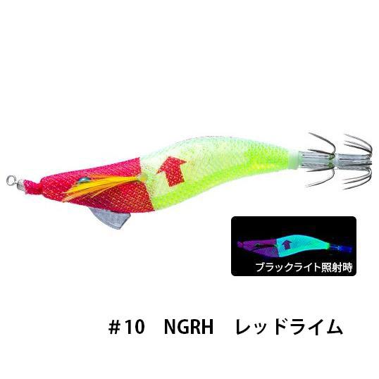 デュエル(DUEL) 　ウルトラオモリグ（フローティング）