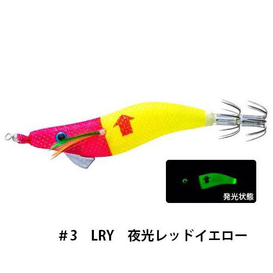 デュエル(DUEL) 　ウルトラオモリグ（フローティング）