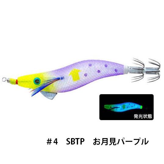 デュエル(DUEL) 　ウルトラオモリグ（フローティング）