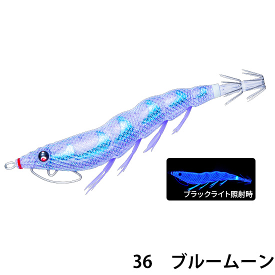 デュエル(DUEL) キャスト 喰わせ