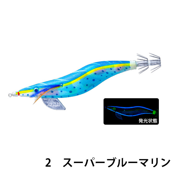 デュエル(DUEL) アオリーQ 大分布巻