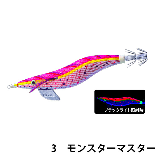 デュエル(DUEL) アオリーQ 大分布巻