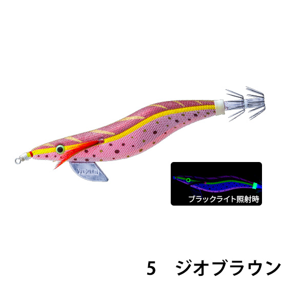デュエル(DUEL) アオリーQ 大分布巻