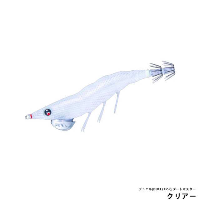 デュエル(DUEL) EZ-Q ダートマスター 3.5号 新色2色