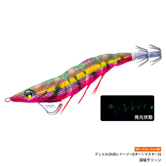 デュエル(DUEL) イージーQ ダートマスター SS