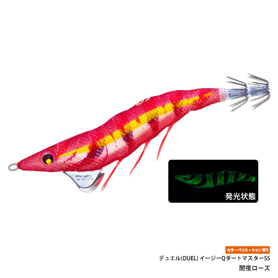 デュエル(DUEL) イージーQ ダートマスター SS