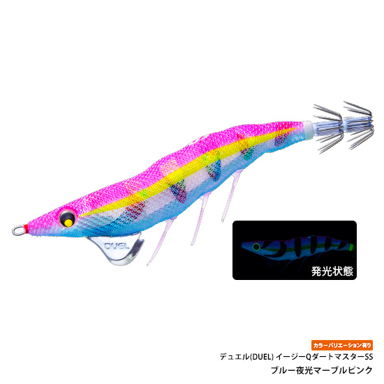 デュエル(DUEL) イージーQ ダートマスター SS