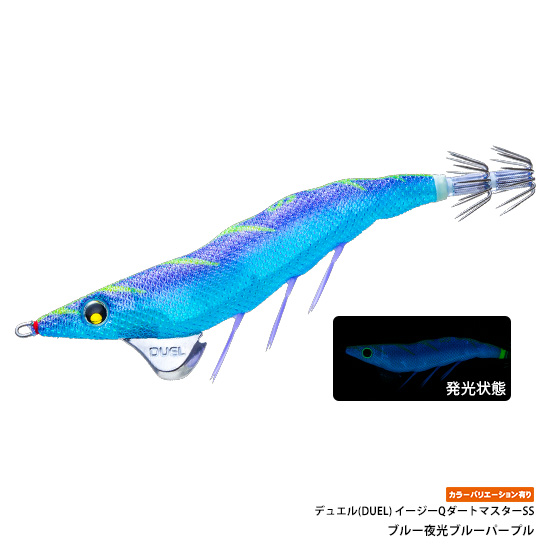 デュエル(DUEL) イージーQ ダートマスター SS