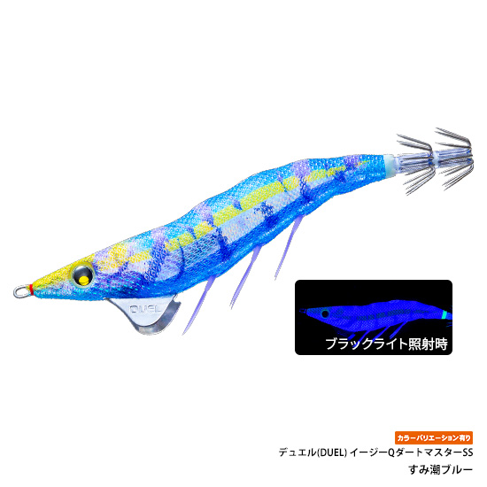 デュエル(DUEL) イージーQ ダートマスター SS