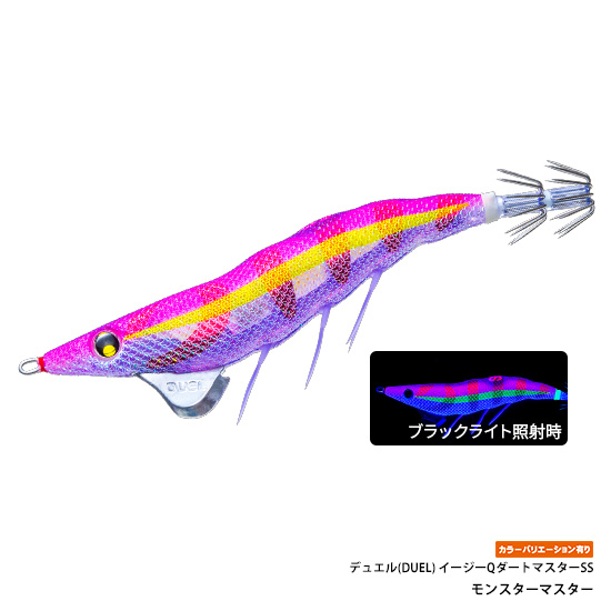 デュエル(DUEL) イージーQ ダートマスター SS
