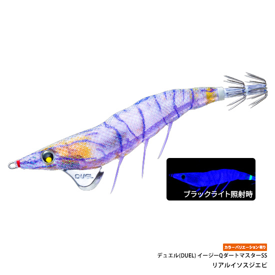 デュエル(DUEL) イージーQ ダートマスター SS