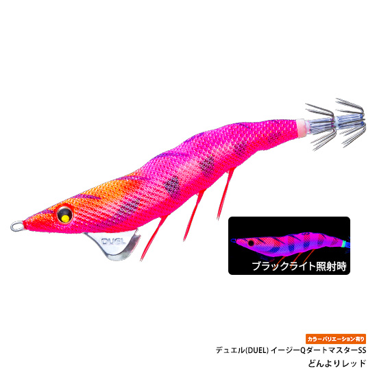 デュエル(DUEL) イージーQ ダートマスター SS