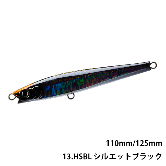 デュエル(DUEL) 　ハードコア モンスターショット(S) 125mm