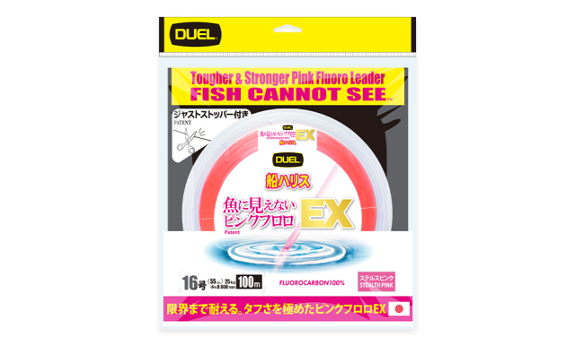 デュエル(DUEL) 魚に見えないピンクフロロ EX 船ハリス