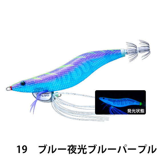デュエル(DUEL) エビQ