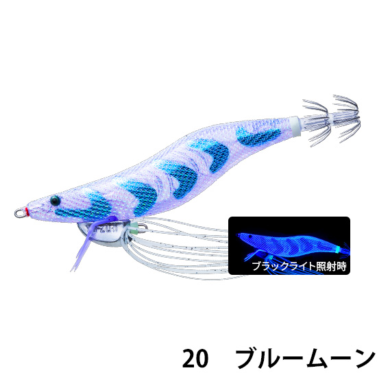 デュエル(DUEL) エビQ