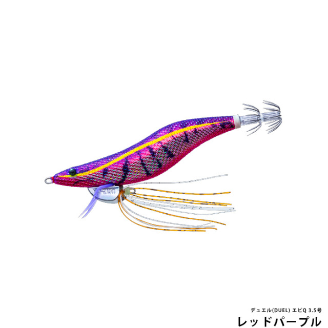 デュエル(DUEL) エビQ 3.5号 新色4色（Ebi Q）