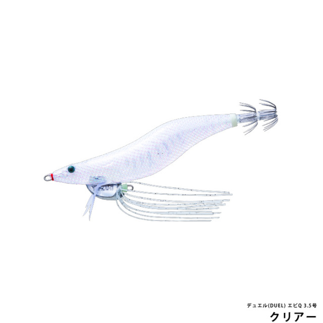 デュエル(DUEL) エビQ 3.5号 新色4色（Ebi Q）