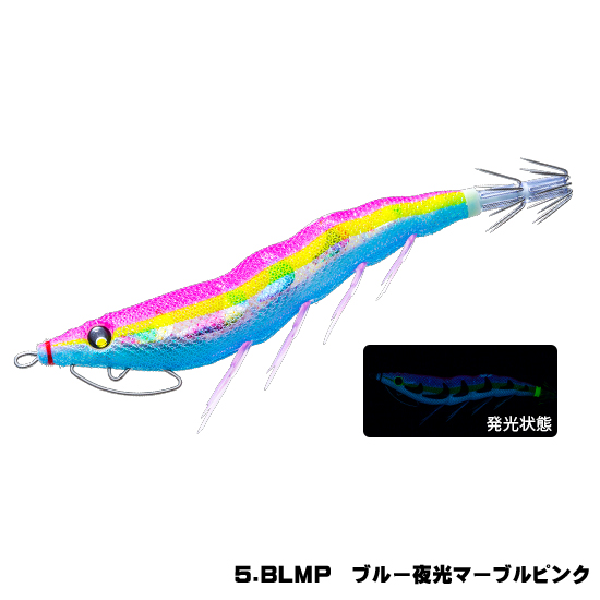 デュエル(DUEL) EZ-Q キャスト 喰わせ スロー