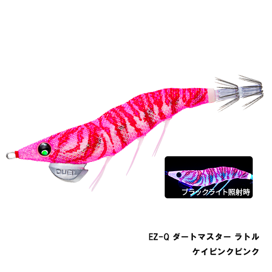 デュエル(DUEL) EZ-Q ダートマスター ラトル