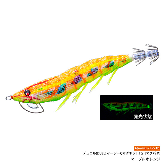 デュエル(DUEL) イージーQ マグネットTG（マグパタ）