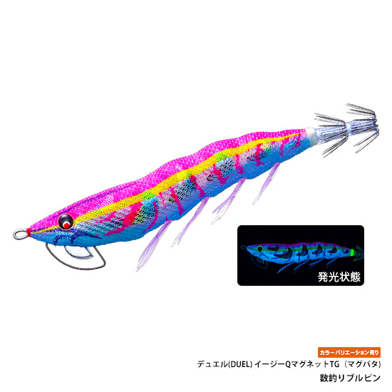 デュエル(DUEL) イージーQ マグネットTG（マグパタ）