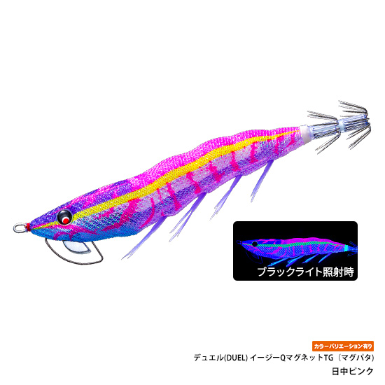 デュエル(DUEL) イージーQ マグネットTG（マグパタ）