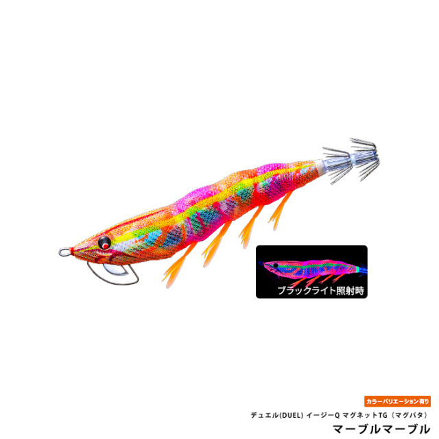 デュエル(DUEL) イージーQ マグネットTG（マグパタ）