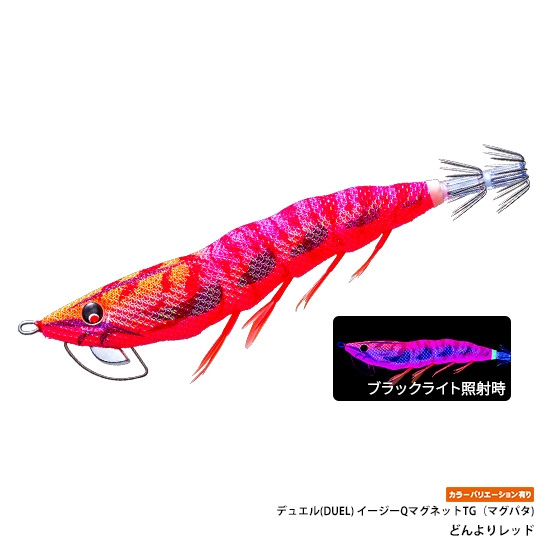 デュエル(DUEL) イージーQ マグネットTG（マグパタ）