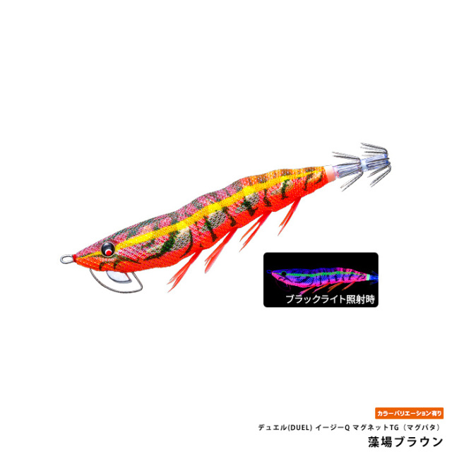 デュエル(DUEL) イージーQ マグネットTG（マグパタ）