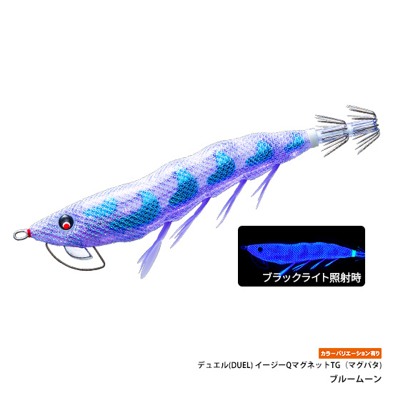 デュエル(DUEL) イージーQ マグネットTG（マグパタ）