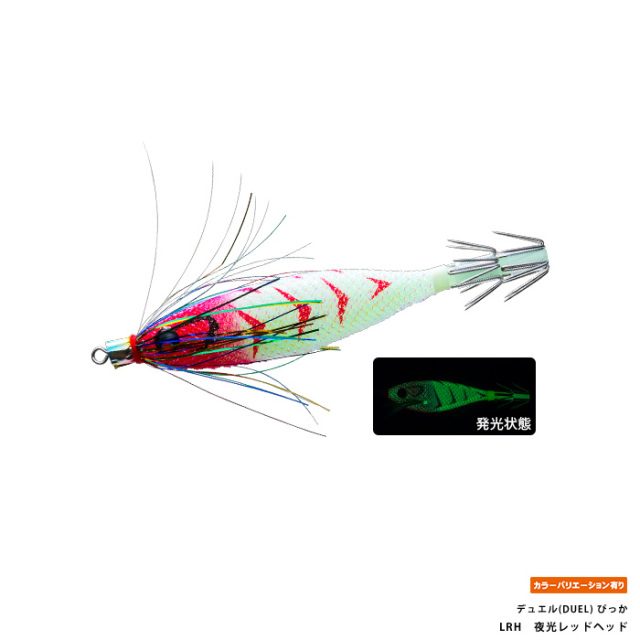 デュエル(DUEL) ぴっか Y2