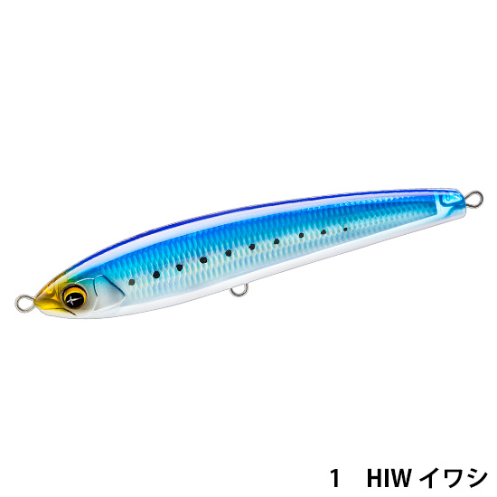 デュエル(DUEL) ソニックブーム SBダイブ 160F 160mm
