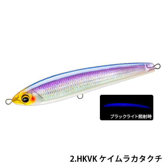 デュエル(DUEL) ソニックブーム SBダイブ 160F 160mm