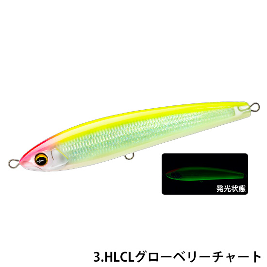 デュエル(DUEL) ソニックブーム SBダイブ 160F 160mm