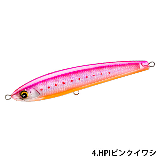 デュエル(DUEL) ソニックブーム SBダイブ 160F 160mm