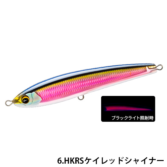 デュエル(DUEL) ソニックブーム SBダイブ 160F 160mm