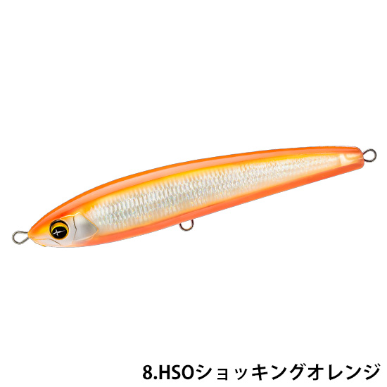 デュエル(DUEL) ソニックブーム SBダイブ 160F 160mm