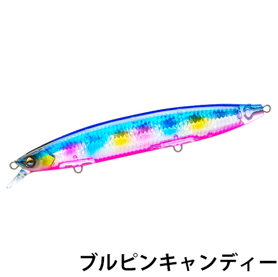 デュエル(DUEL)　ソニックブーム SBミノー