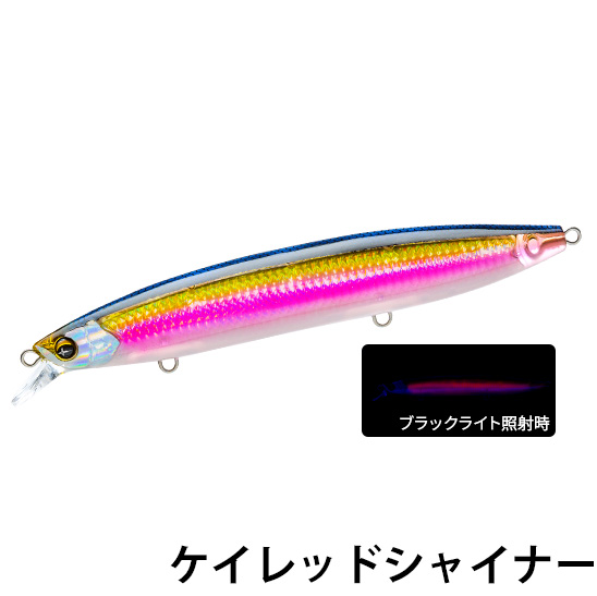 デュエル(DUEL)　ソニックブーム SBミノー