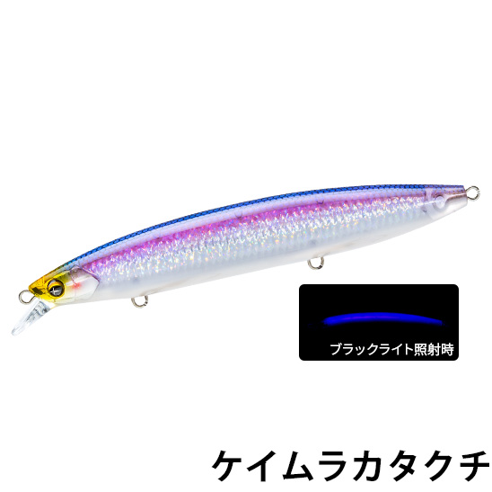 デュエル(DUEL)　ソニックブーム SBミノー