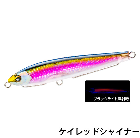 デュエル(DUEL)　ソニックブームSBショット