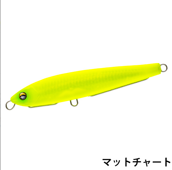 デュエル(DUEL)　ソニックブームSBショット
