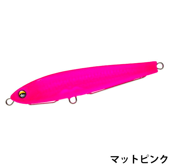 デュエル(DUEL)　ソニックブームSBショット